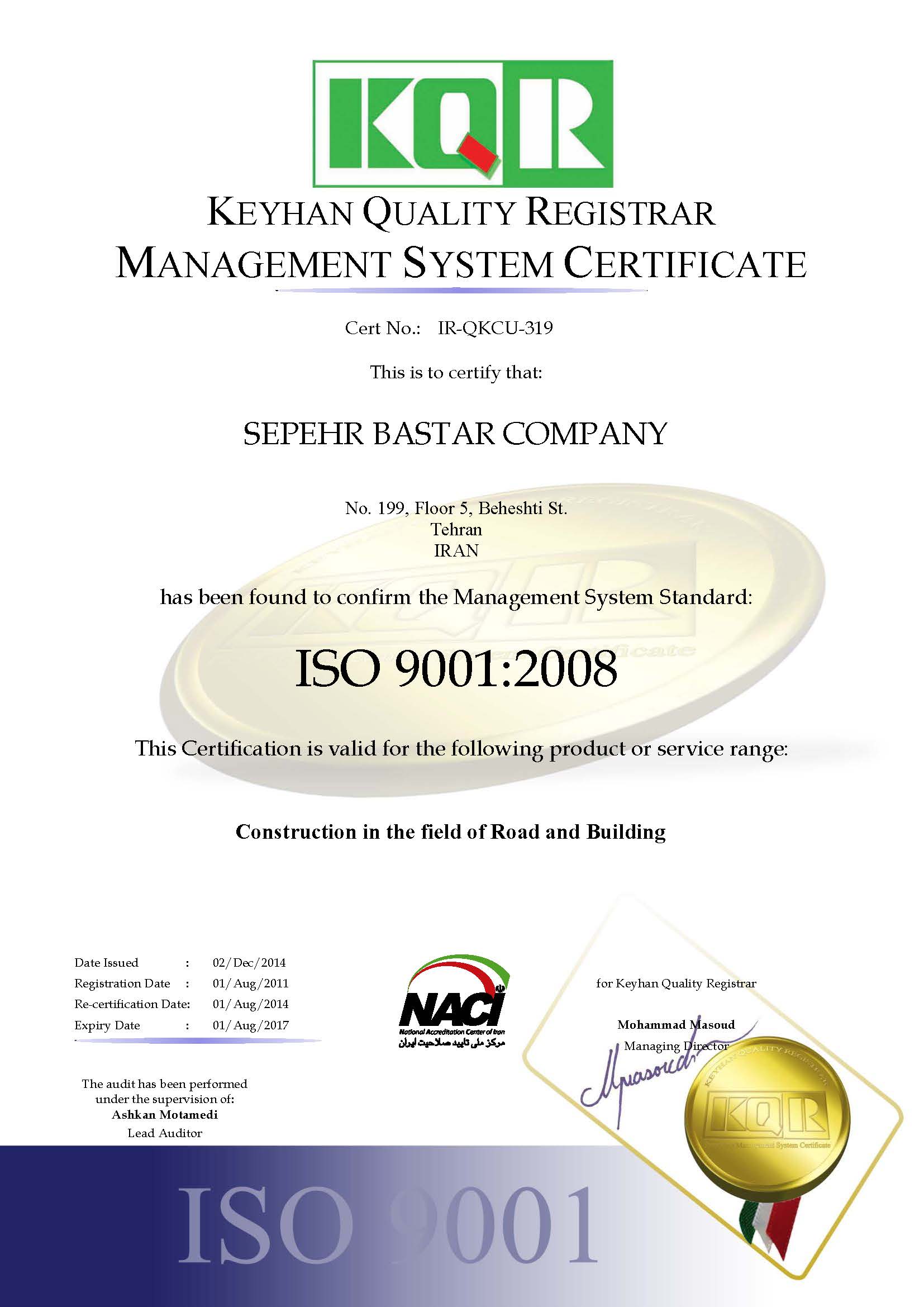 9001:2008