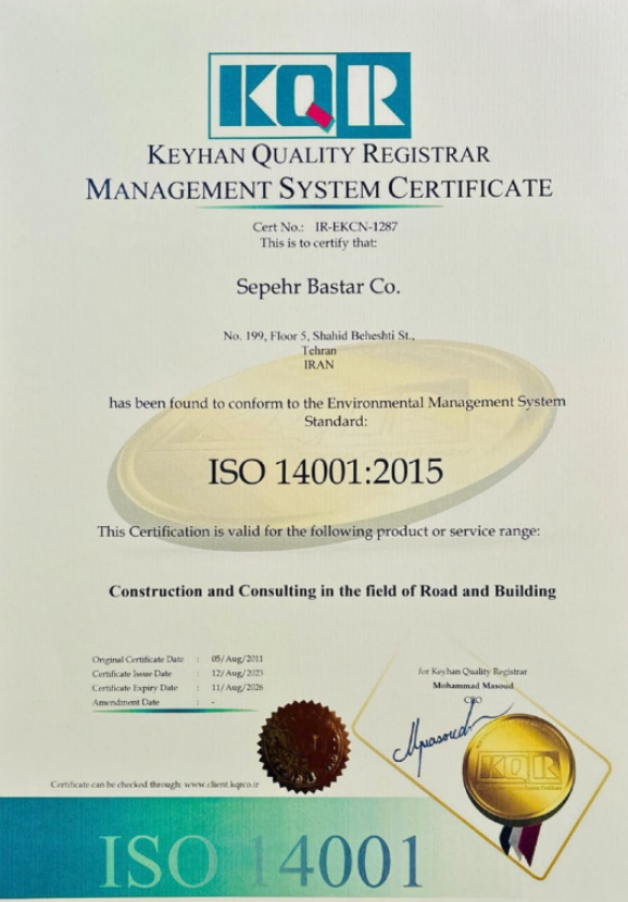 KQR ISO 14001:2015