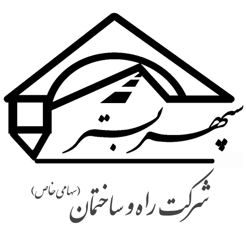 سپهر بستر